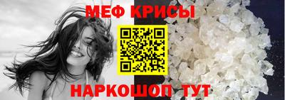 бошки Бугуруслан