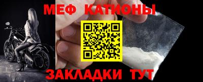 бошки Бугуруслан