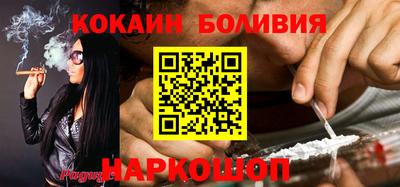 бошки Бугуруслан