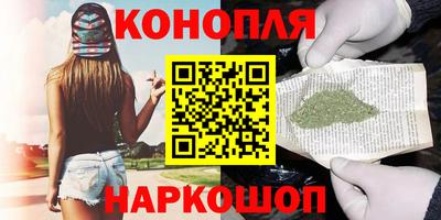 прущий лед Будённовск