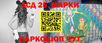 бошки Бугуруслан