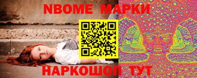 прущий лед Будённовск