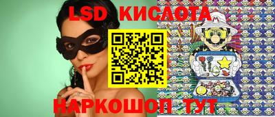 бошки Бугуруслан