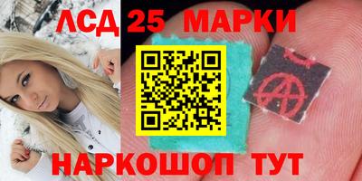 бошки Бугуруслан