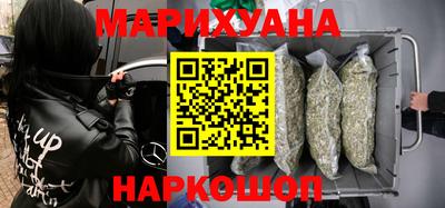 молекула духа Бузулук