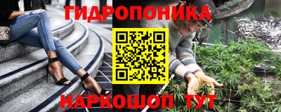 прущий лед Будённовск