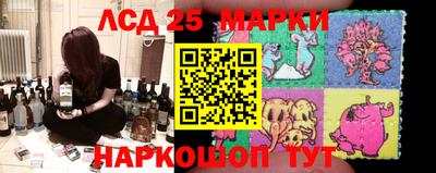 бошки Бугуруслан