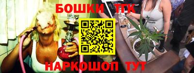 прущий лед Будённовск