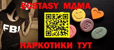 бошки Бугуруслан