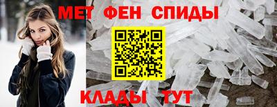 бошки Бугуруслан