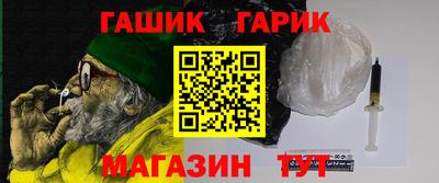 прущий лед Будённовск